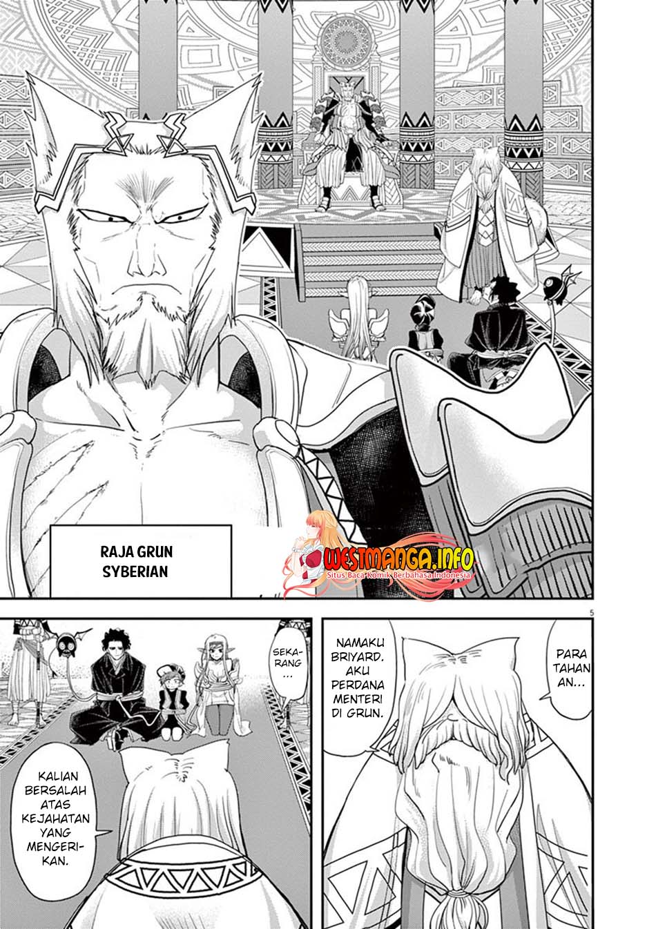 Isekai Shikkaku Chapter 11 Gambar 7
