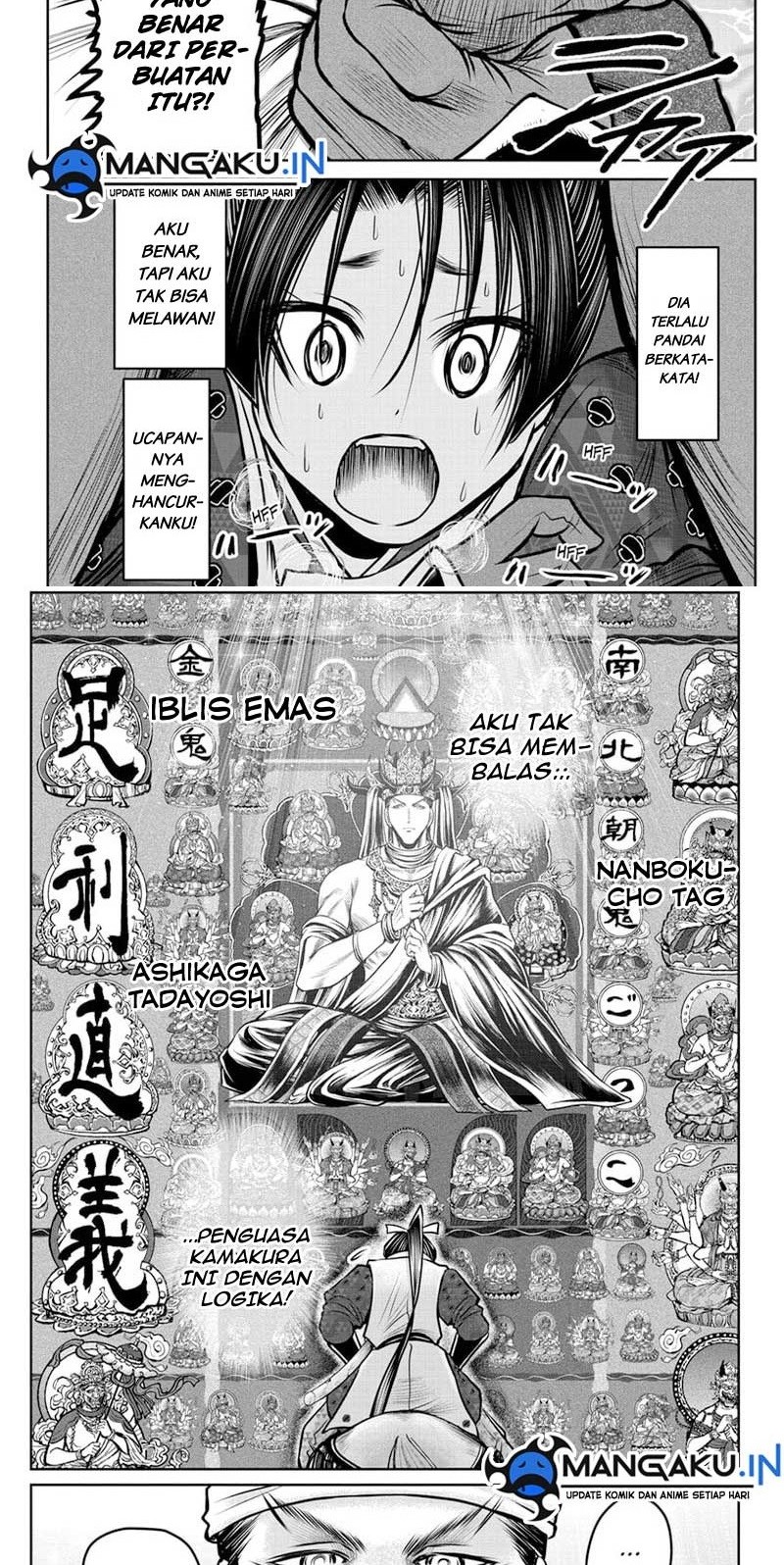 The Elusive Samurai Chapter 93 Gambar 6