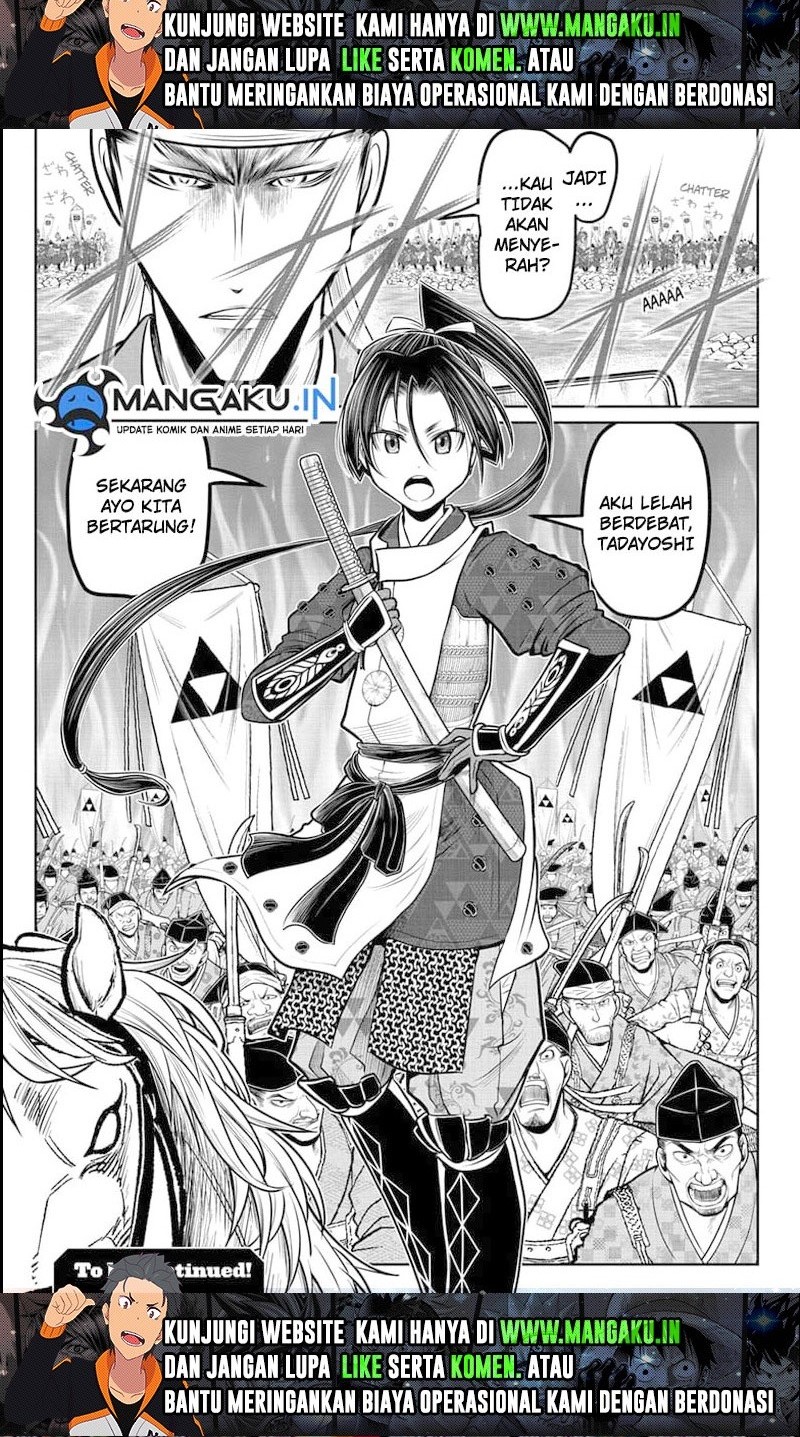 The Elusive Samurai Chapter 93 Gambar 12