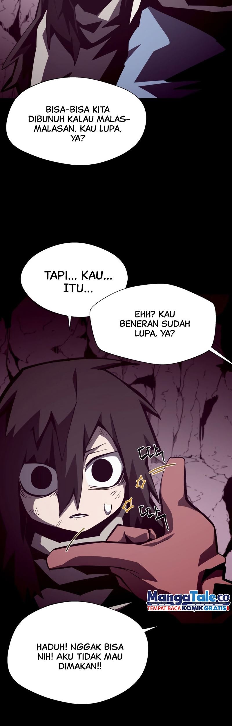 Dungeon Odyssey Chapter 49 Gambar 33