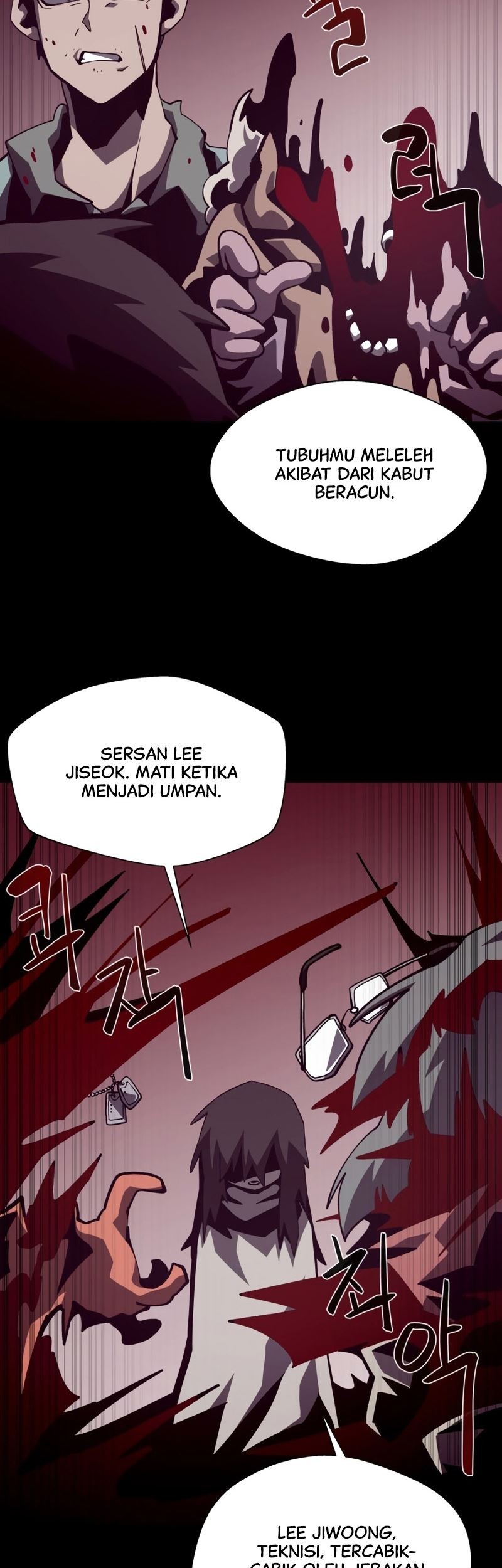 Dungeon Odyssey Chapter 49 Gambar 47
