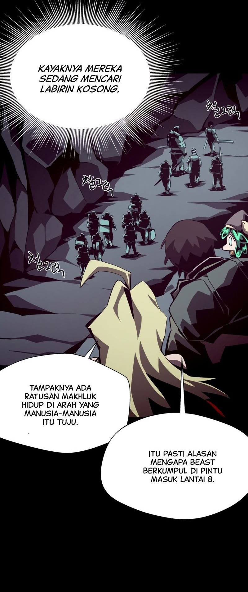 Dungeon Odyssey Chapter 49 Gambar 12