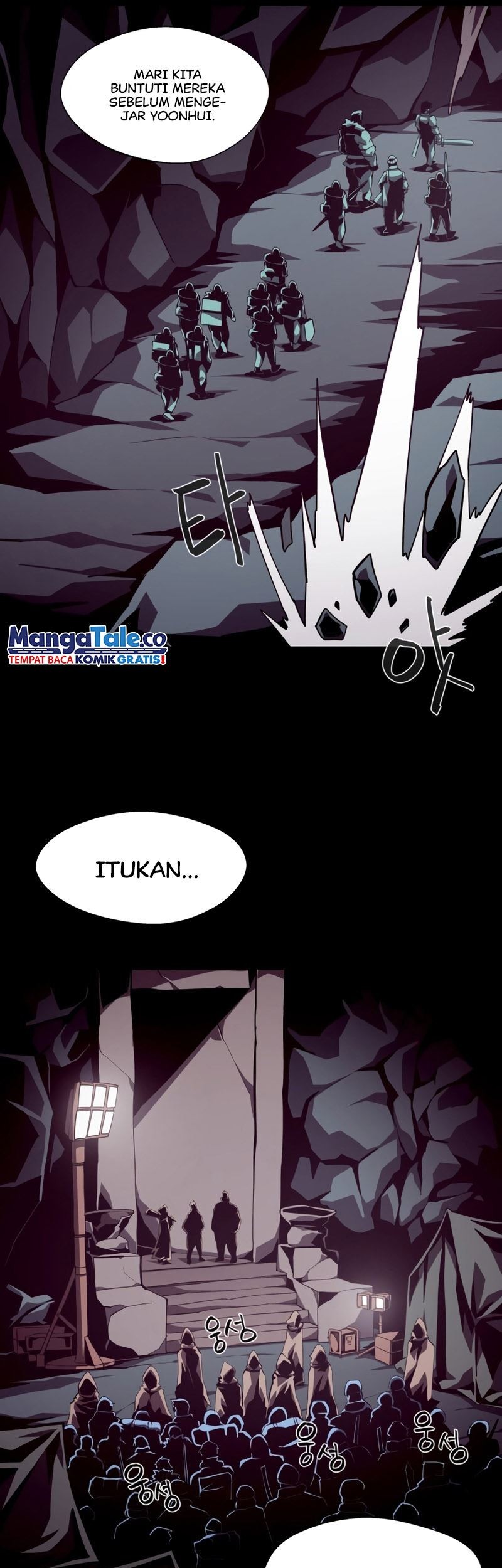 Dungeon Odyssey Chapter 49 Gambar 13