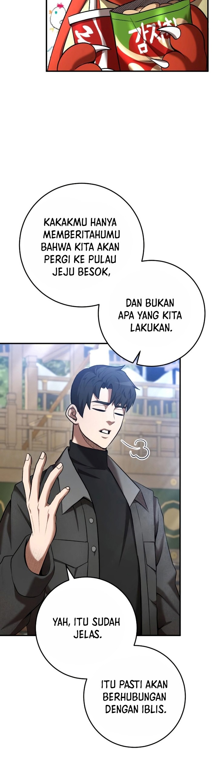 I Became a Renowned Family’s Sword Prodigy Chapter 62 Gambar 5