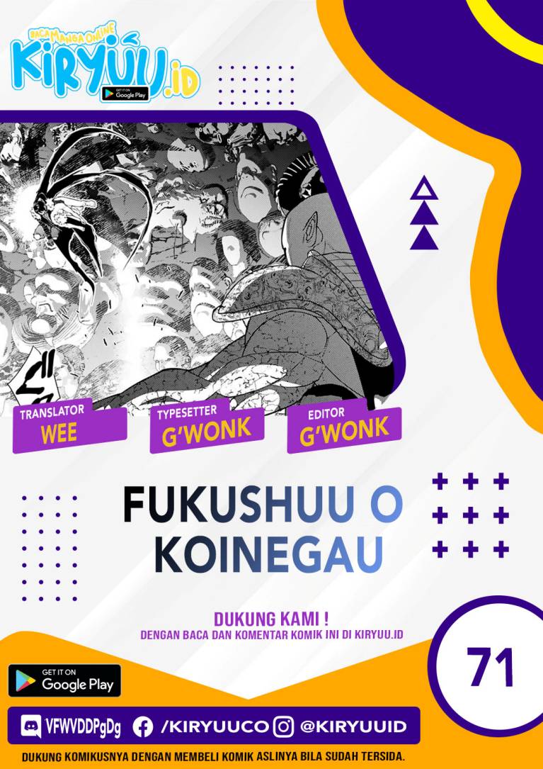 Baca Komik Fukushuu o Koinegau Saikyou Yuusha wa, Yami no Chikara de Senmetsu Musou Suru Chapter 71 Gambar 1