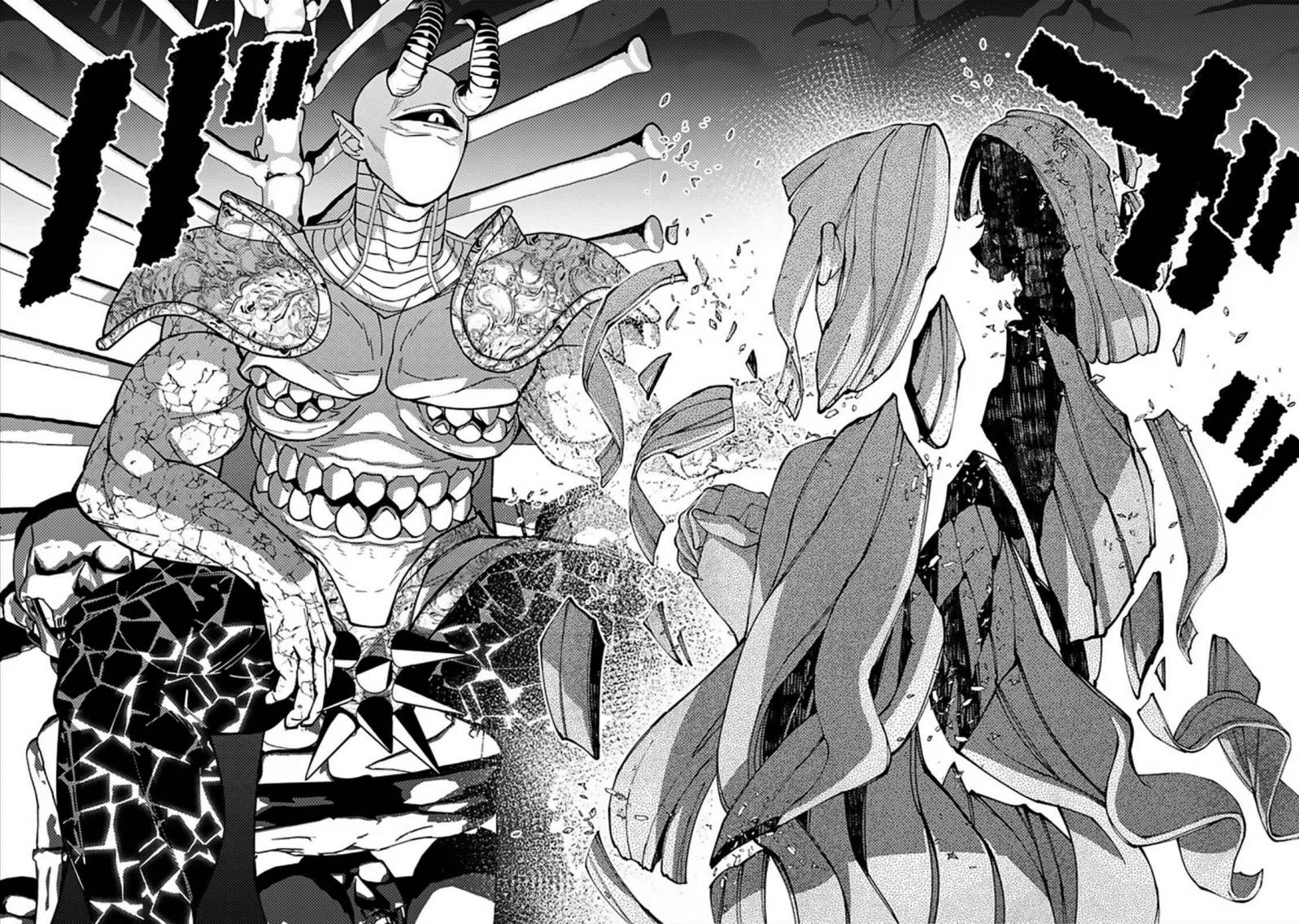 Fukushuu o Koinegau Saikyou Yuusha wa, Yami no Chikara de Senmetsu Musou Suru Chapter 71 Gambar 13