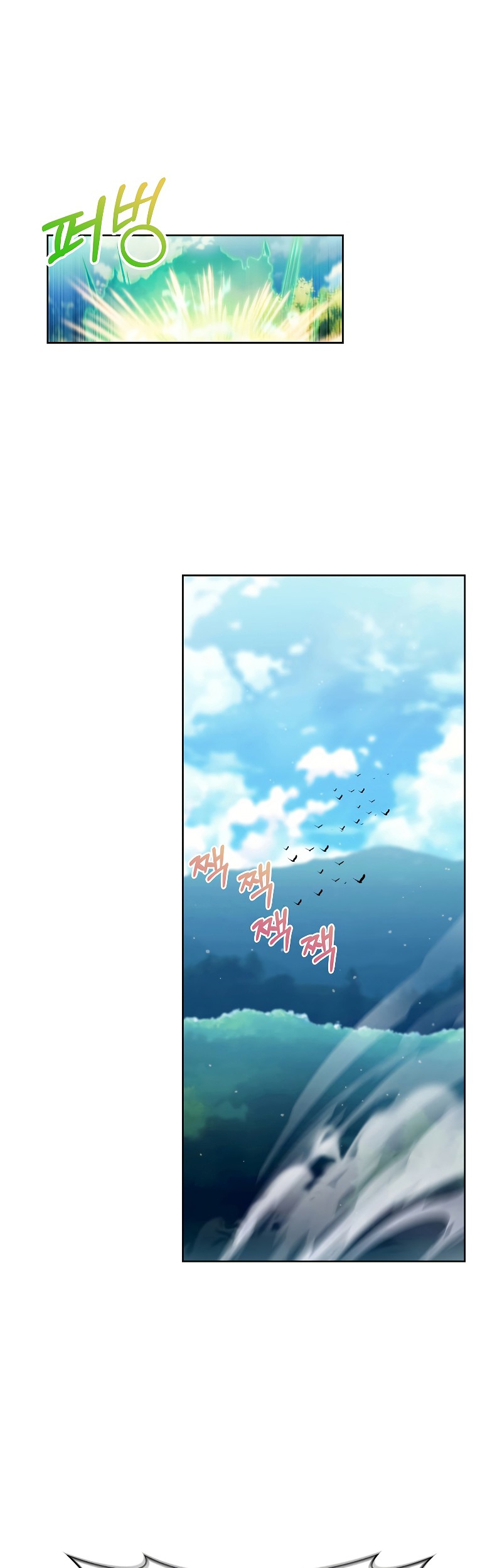 I Regressed to My Ruined Family Chapter 45 Gambar 17