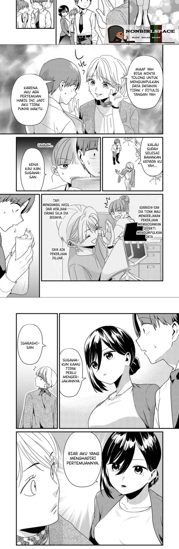 Baca Manga Tokimori-san ga Muboubi desu!! Chapter 18 Gambar 2