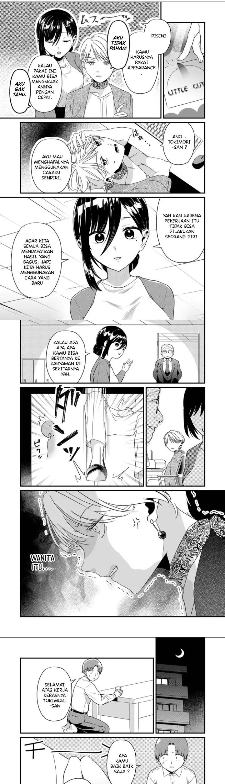 Tokimori-san ga Muboubi desu!! Chapter 18 Gambar 3