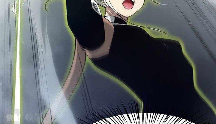 Demon Evolution Chapter 11 Gambar 33