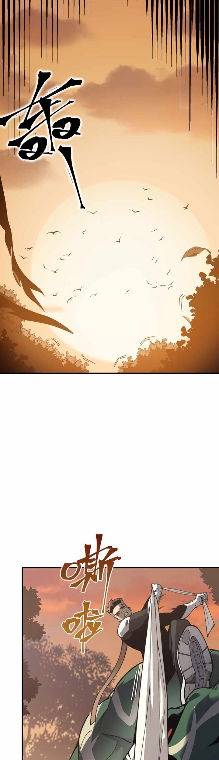 Demon Evolution Chapter 11 Gambar 56