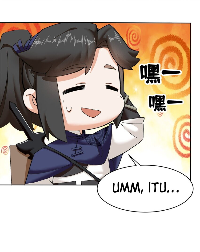 Endless devourer Chapter 105 Gambar 12