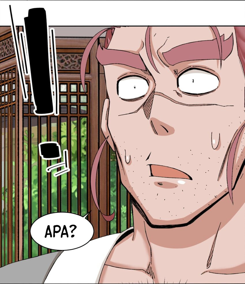 Endless devourer Chapter 105 Gambar 21