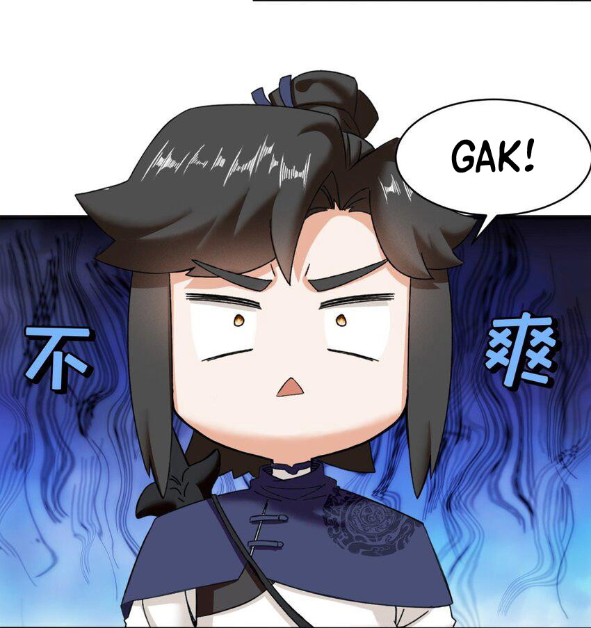 Endless devourer Chapter 105 Gambar 29