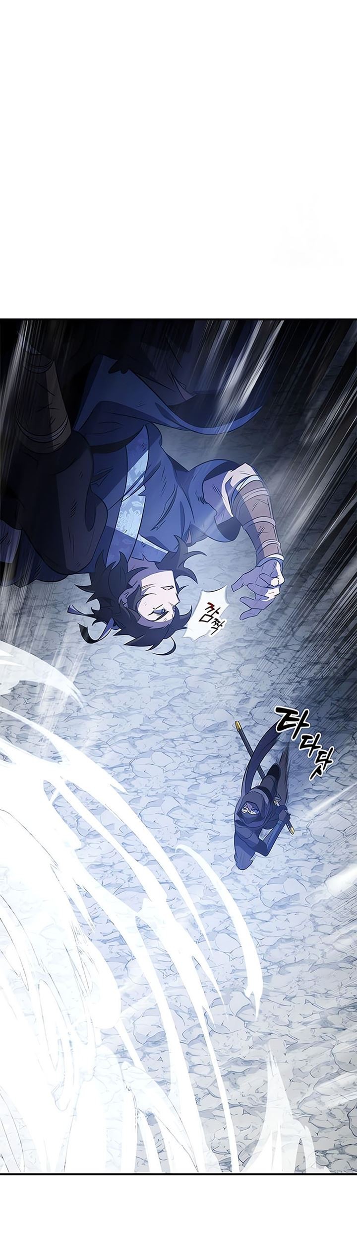 Drug Devourer Chapter 31 Gambar 26