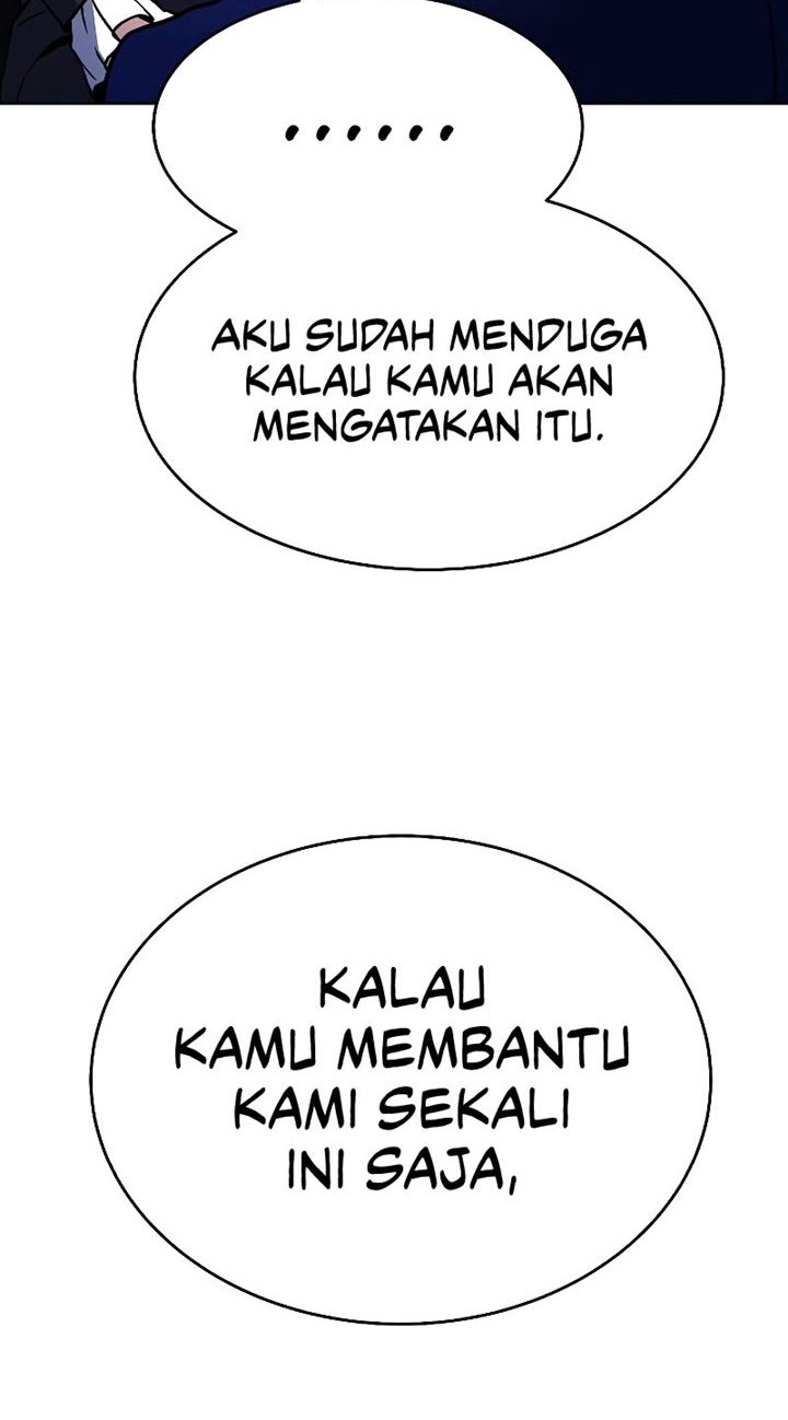 The Constellations Are My Disciples Chapter 26 Gambar 14