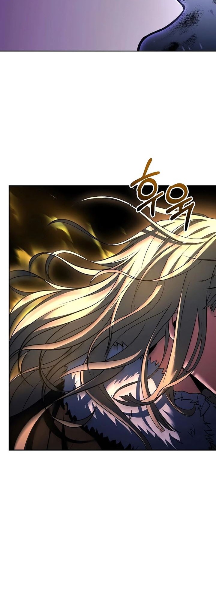 The Constellations Are My Disciples Chapter 26 Gambar 32