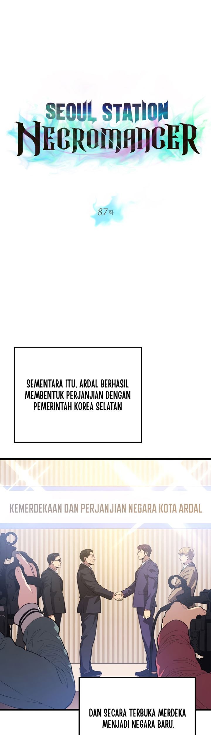 Seoul Station Necromancer Chapter 87 Gambar 7
