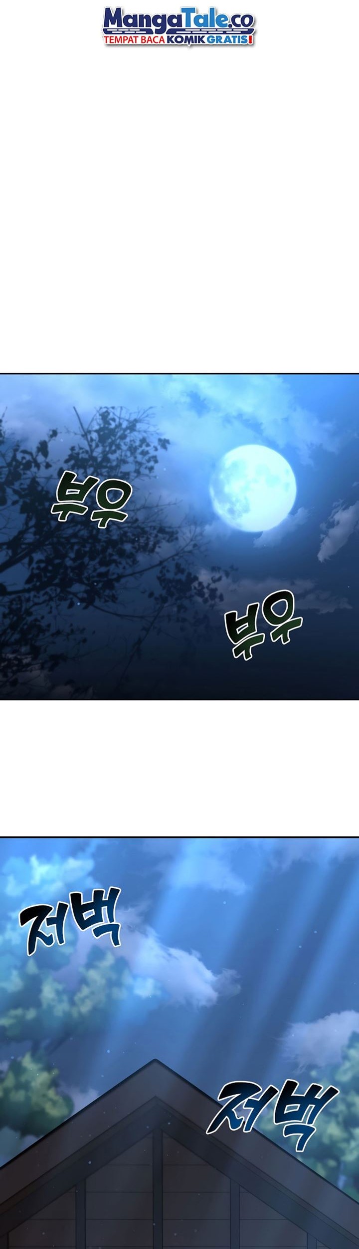Martial Streamer Chapter 30 Gambar 52