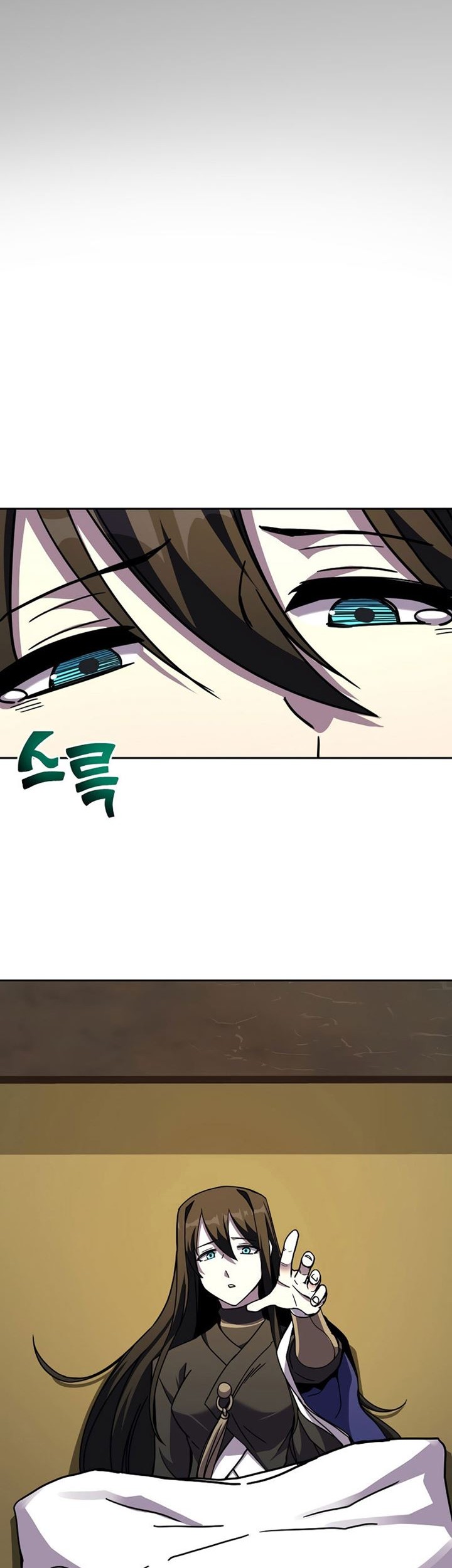 Martial Streamer Chapter 30 Gambar 19