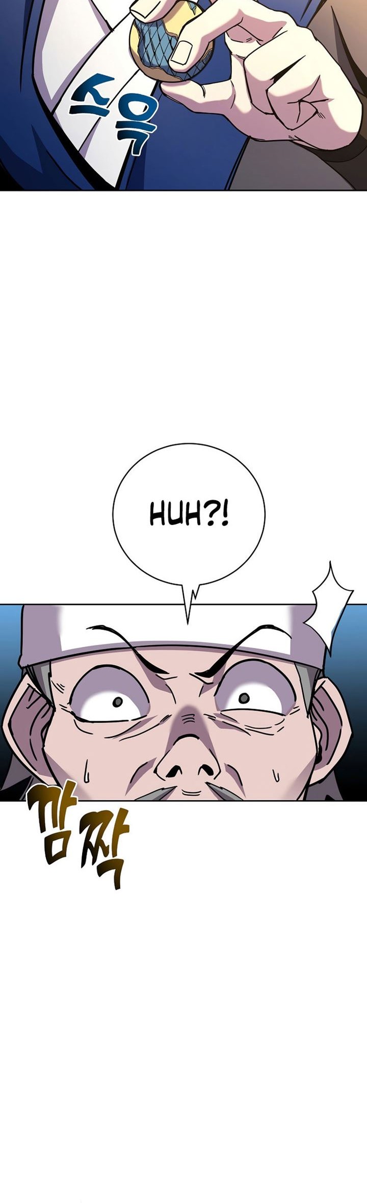 Martial Streamer Chapter 30 Gambar 28