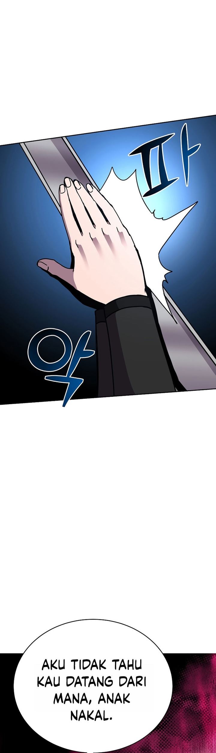 Martial Streamer Chapter 29 Gambar 43