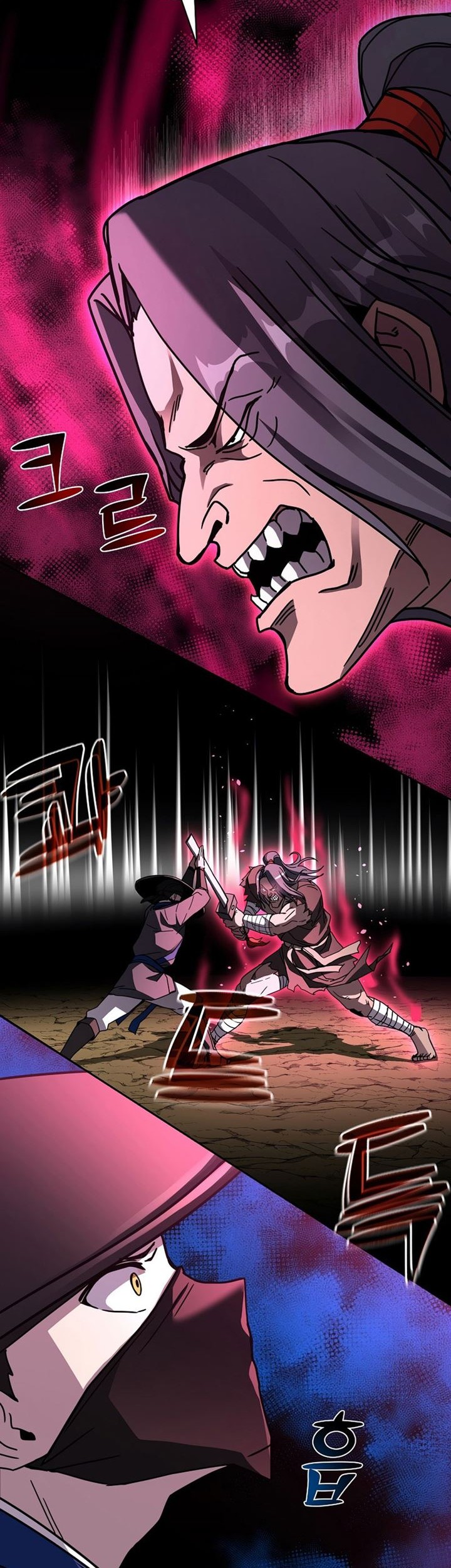 Martial Streamer Chapter 29 Gambar 44