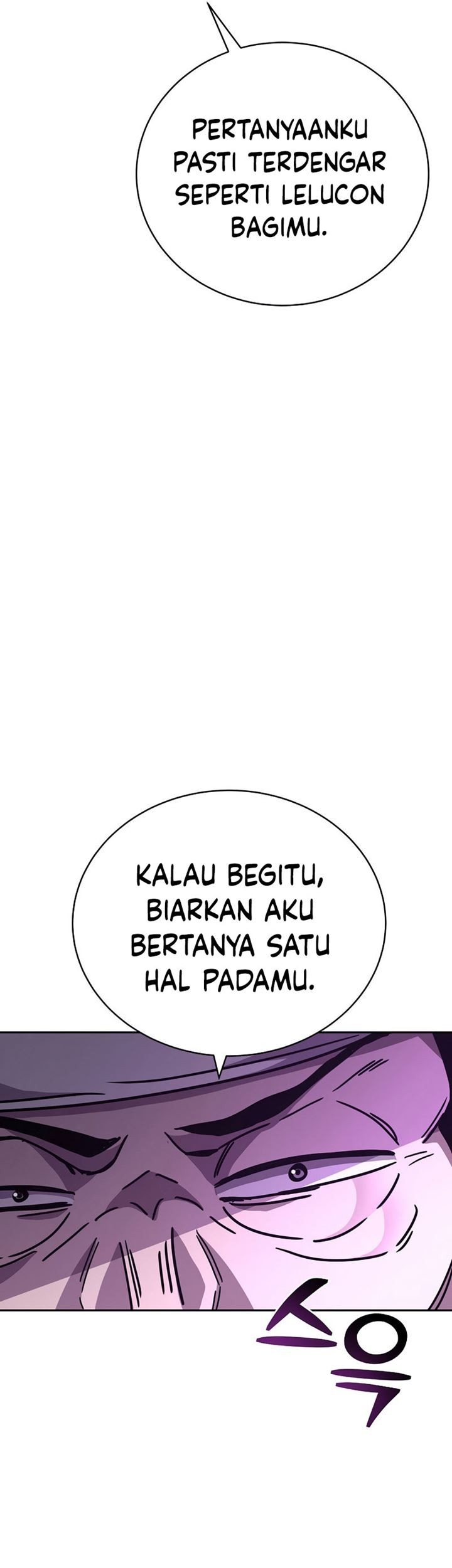 Martial Streamer Chapter 29 Gambar 68