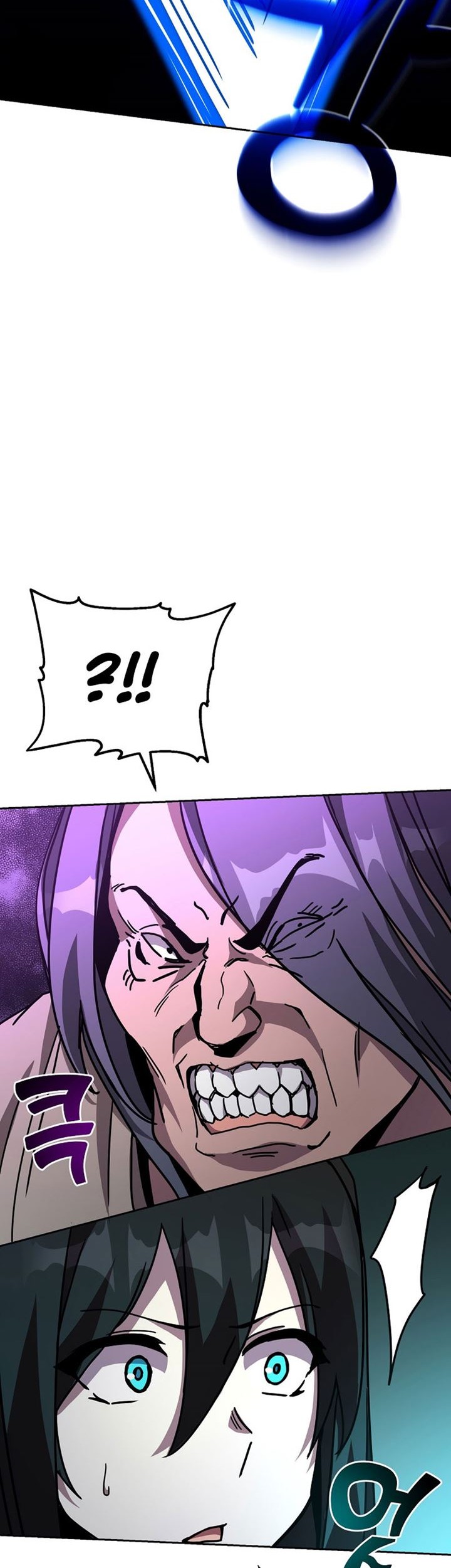 Martial Streamer Chapter 29 Gambar 32