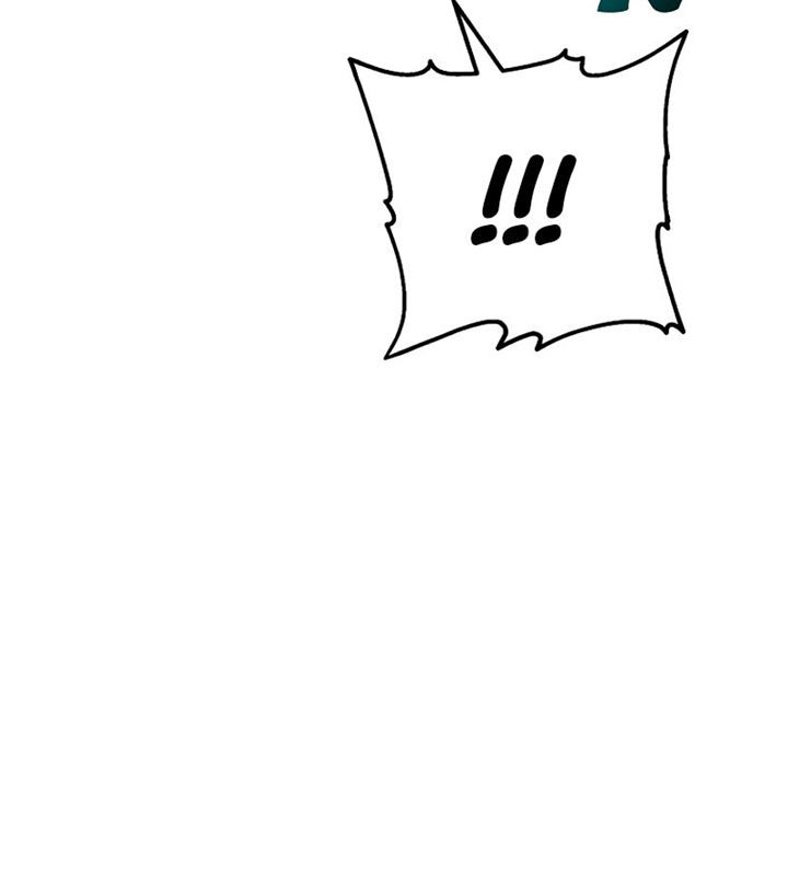 Martial Streamer Chapter 29 Gambar 33