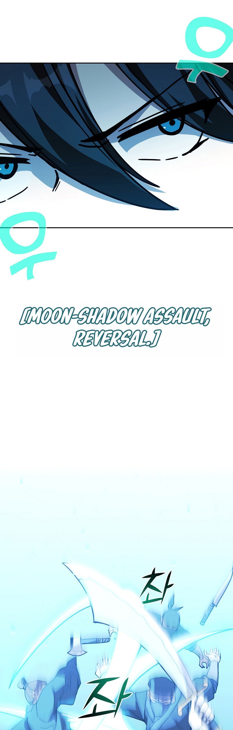 Martial Streamer Chapter 28 Gambar 53