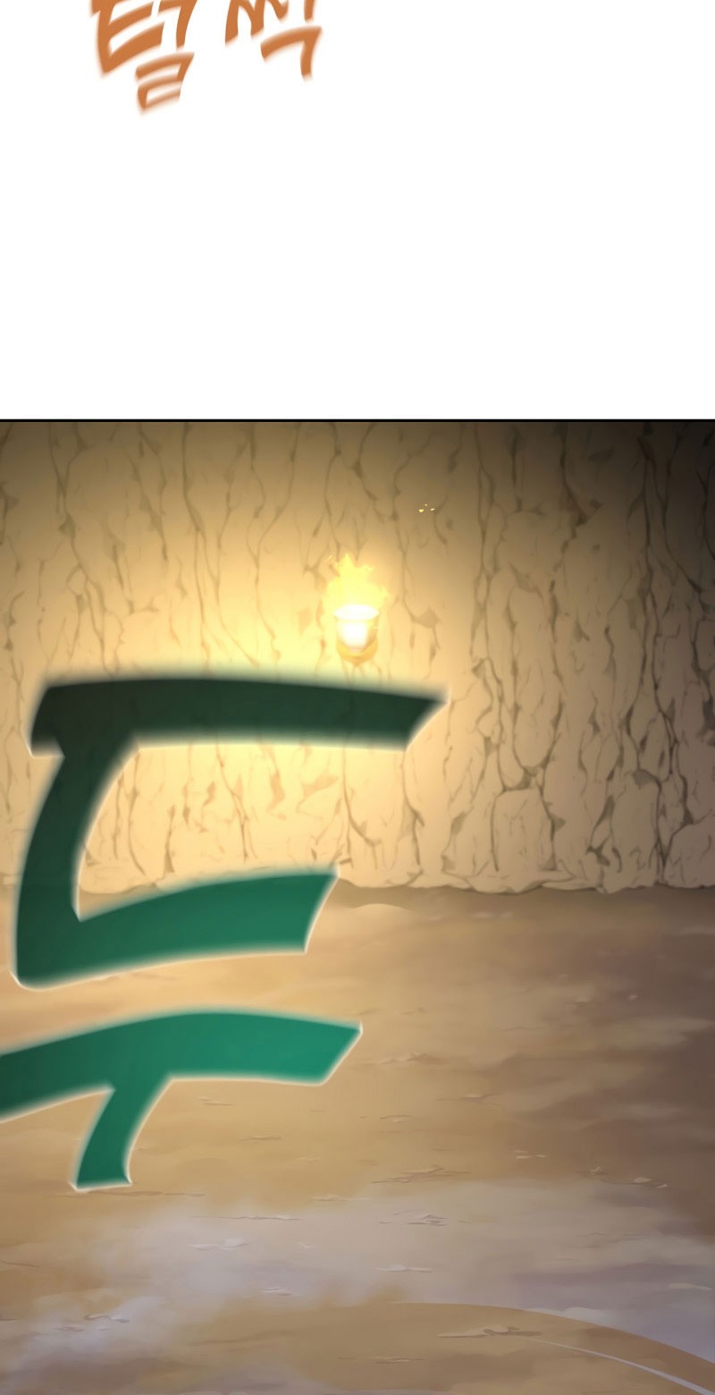 Martial Streamer Chapter 28 Gambar 56