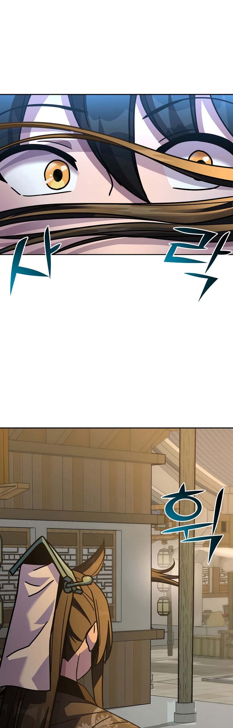 Martial Streamer Chapter 28 Gambar 7