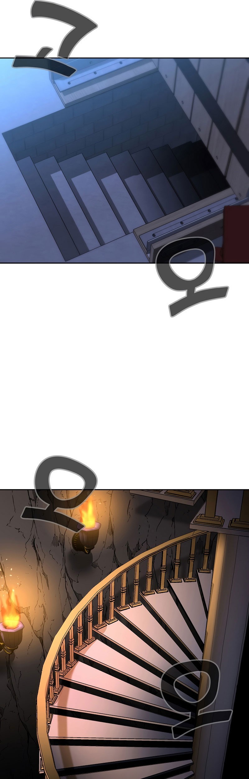 Martial Streamer Chapter 28 Gambar 30