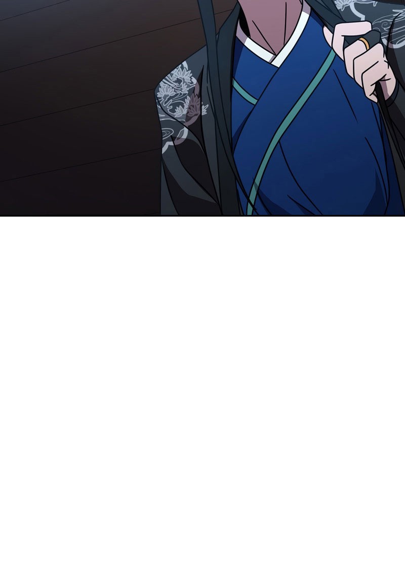 Martial Streamer Chapter 28 Gambar 41