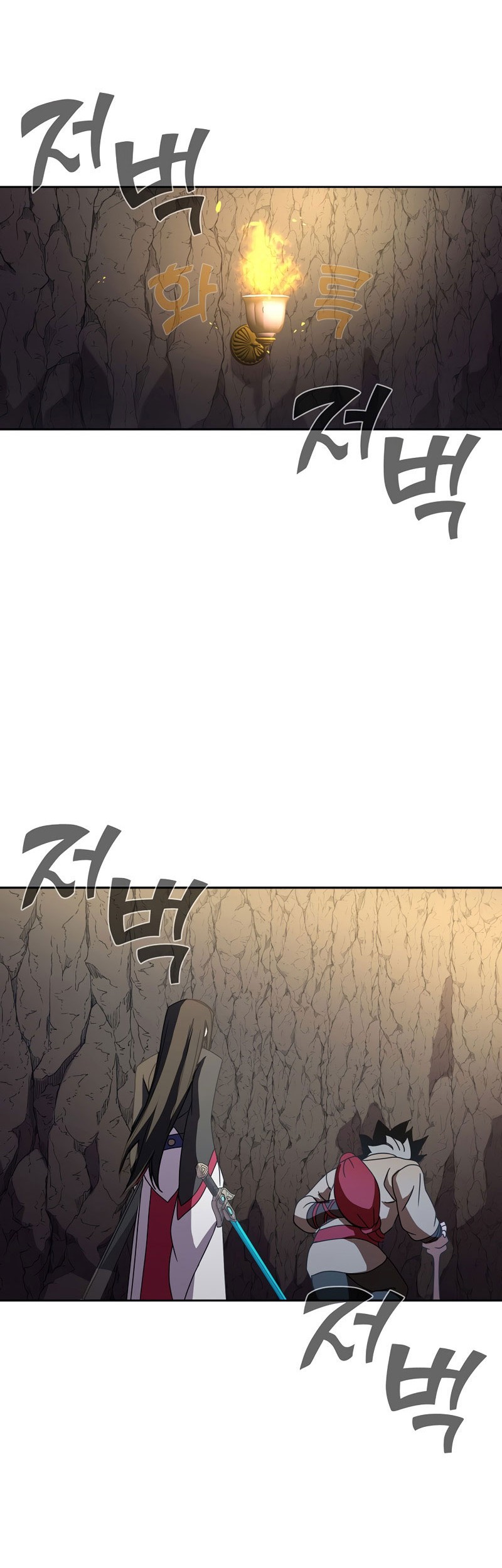 Martial Streamer Chapter 28 Gambar 43