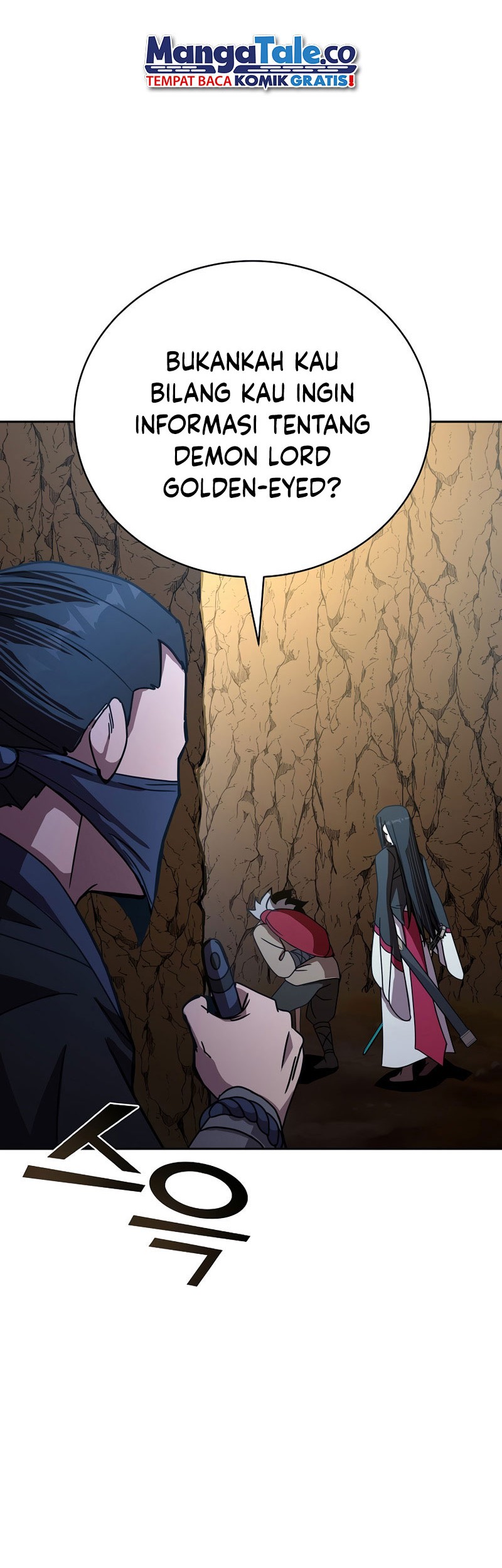 Martial Streamer Chapter 28 Gambar 45