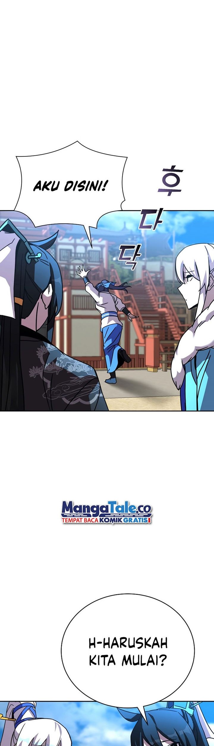 Martial Streamer Chapter 27 Gambar 46