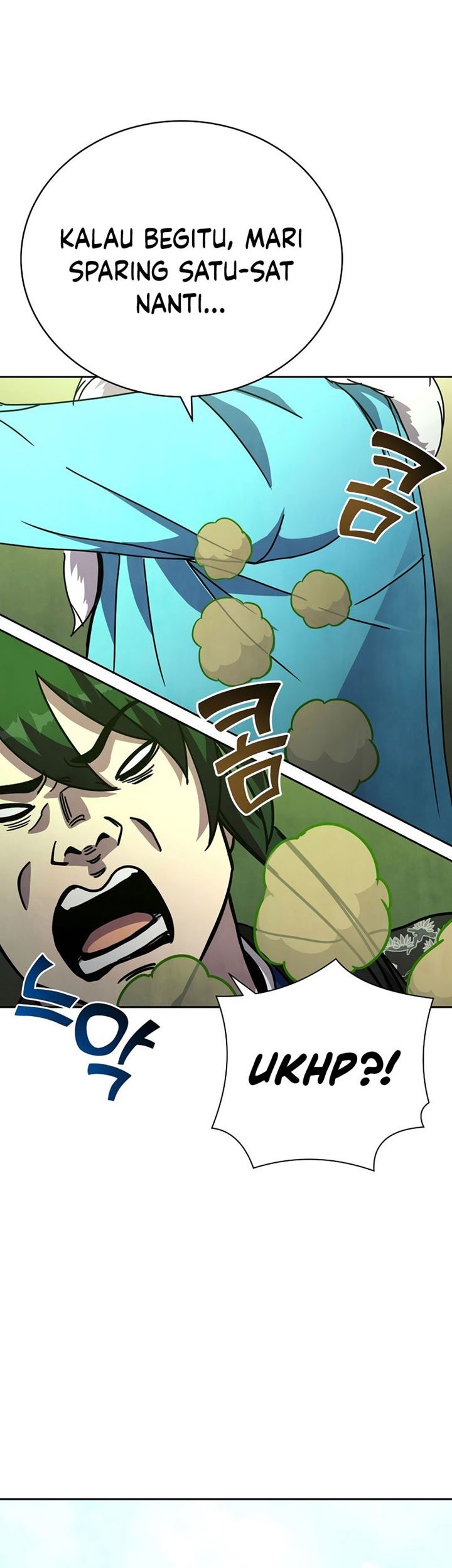 Martial Streamer Chapter 27 Gambar 57