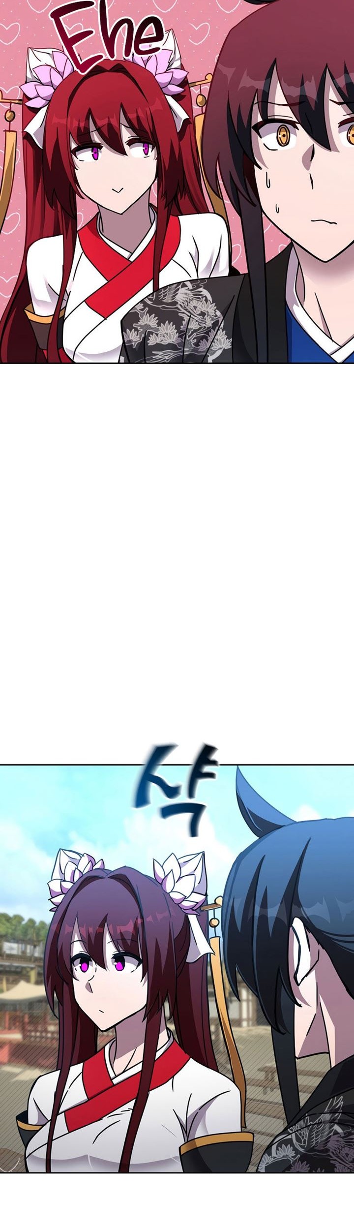 Martial Streamer Chapter 27 Gambar 9