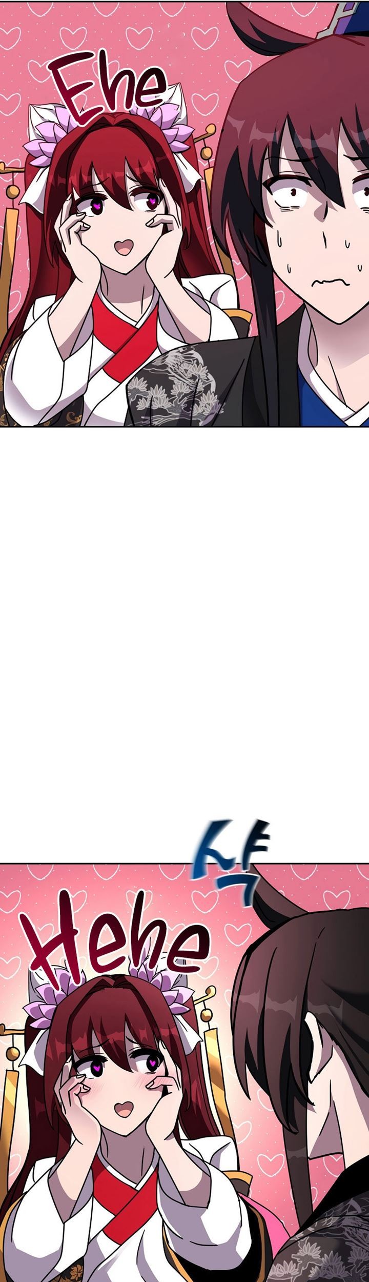 Martial Streamer Chapter 27 Gambar 11