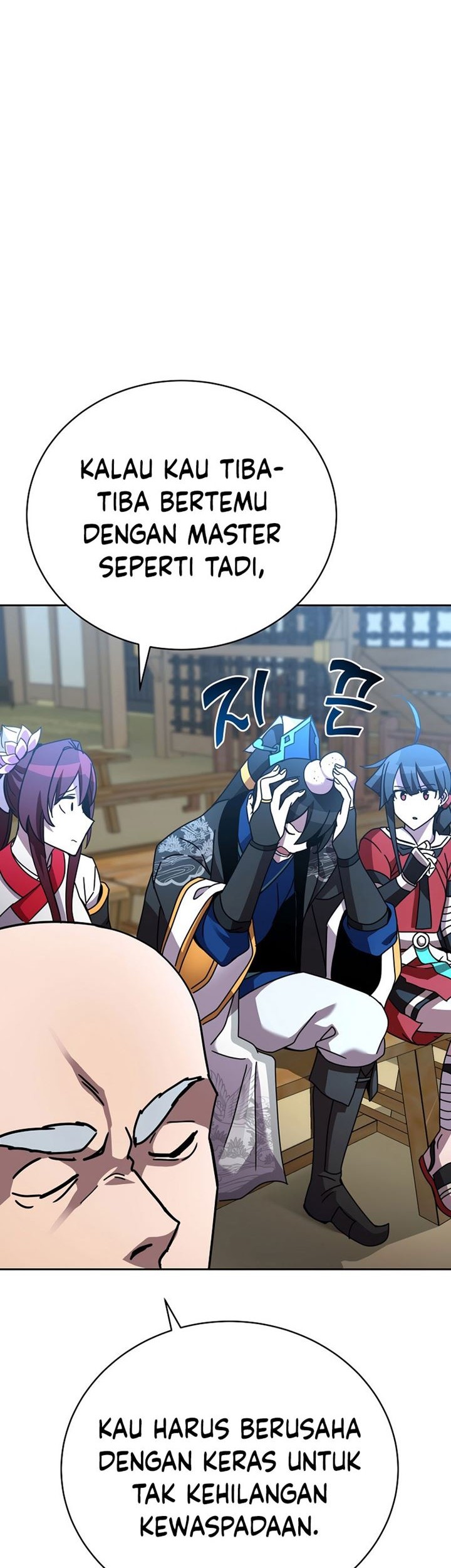 Martial Streamer Chapter 27 Gambar 14