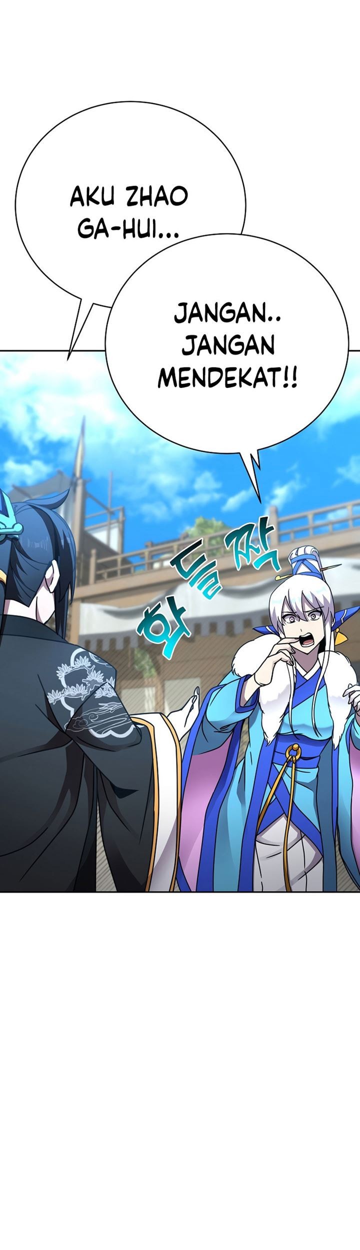 Martial Streamer Chapter 27 Gambar 26