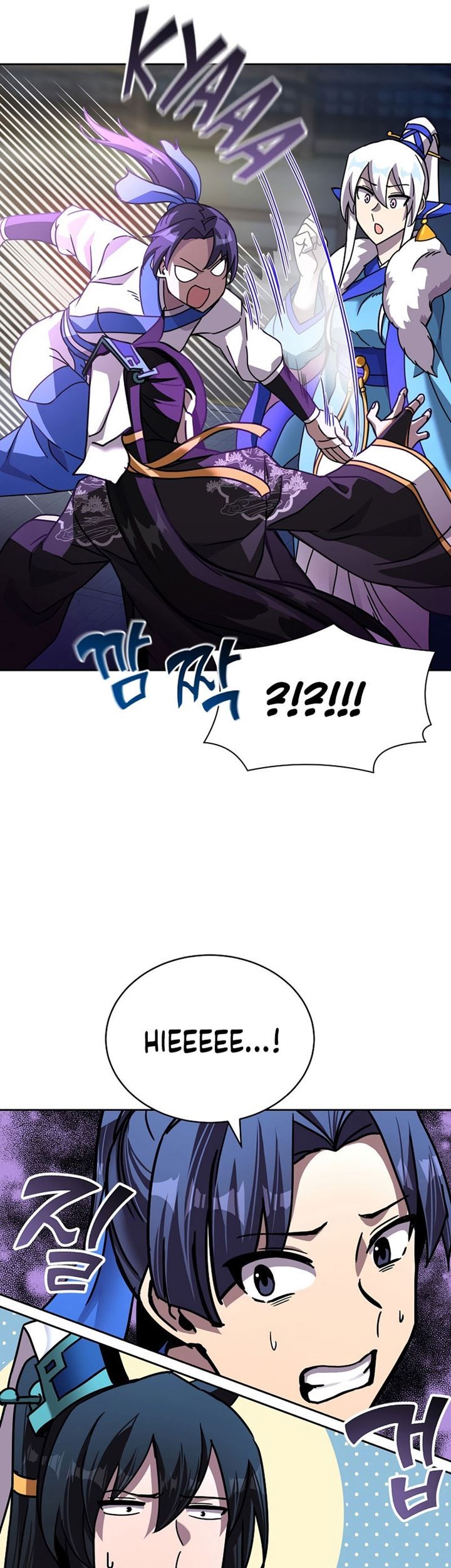 Martial Streamer Chapter 27 Gambar 40