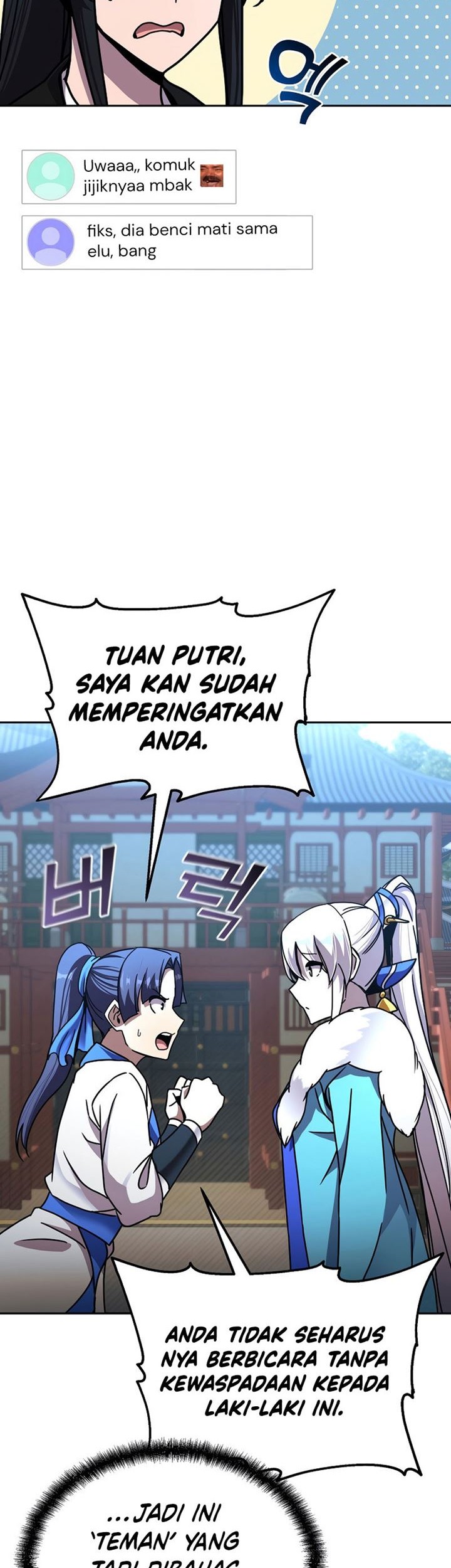 Martial Streamer Chapter 27 Gambar 41