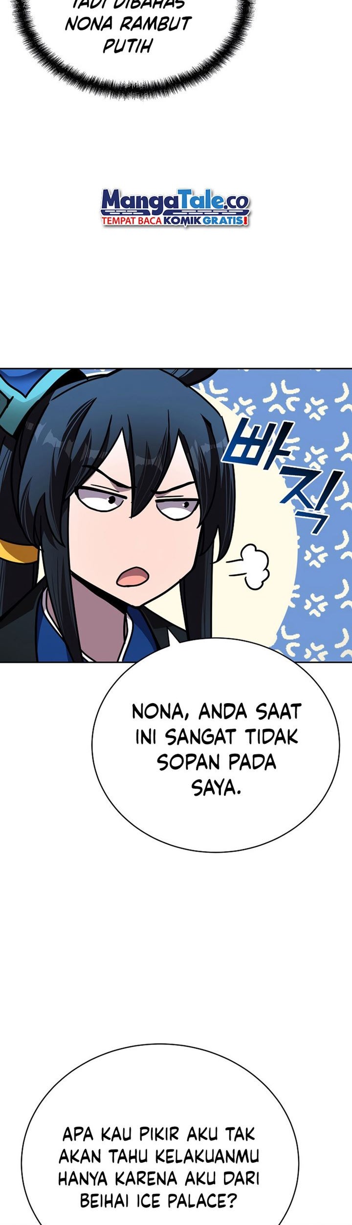 Martial Streamer Chapter 27 Gambar 42