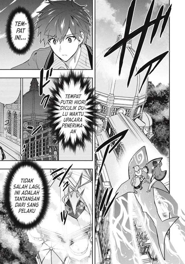 Six Princesses Fall In Love With God Guardian Chapter 41 Gambar 16