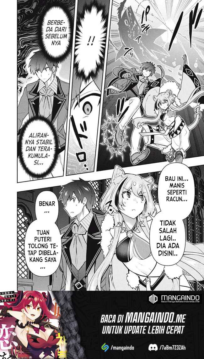 Six Princesses Fall In Love With God Guardian Chapter 41 Gambar 17