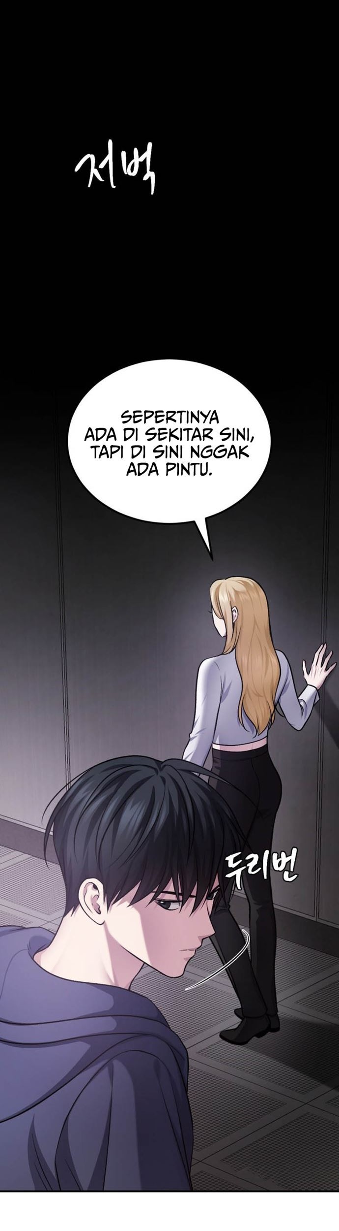 Monsters (2022) Chapter 38 Gambar 60