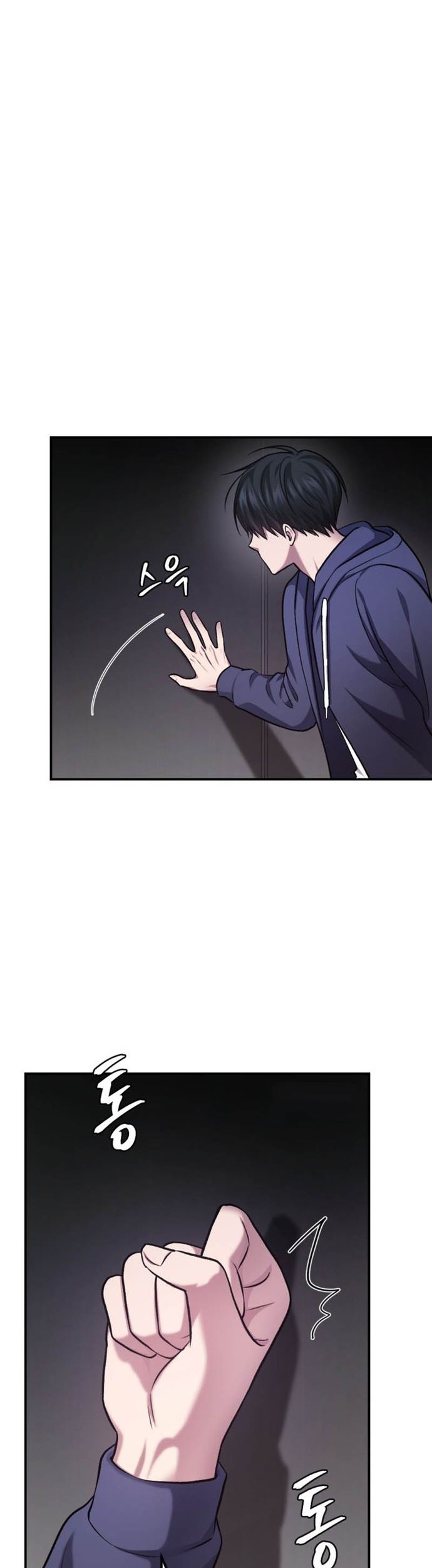 Monsters (2022) Chapter 38 Gambar 61